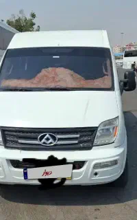 مینی بوس مکسوس