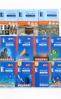 کتاب کنکور قلمچی