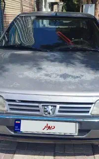 405دوگانه