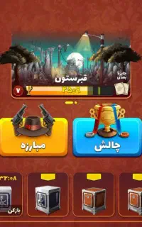 اکانت پسرخوانده