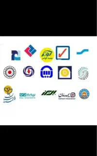 صدور انواع بیمه های خودرو و مسئولیت