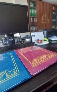 حسابداری