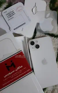 آیفون ۱۳ نرمال