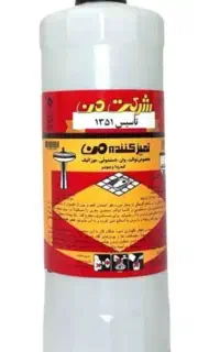 جرم گیر من ۱ لیتری