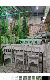 دعوت به همکاری