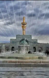 تور ۵ روزه مشهد