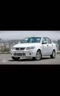 حواله ساینا تکمیل وجه شده