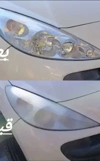 شفاف سازی چراغ فلیم گذاشتم در کمترین زمان