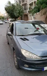 ۲۰۶ اس دی v9 اریان
