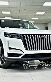 ام وی ام ایکس ۷۷ ( X77 رنگبندی موجود صفر خشک روز