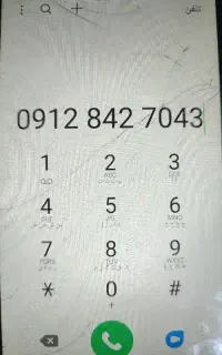 ۰۹۱۲