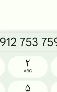 سیم‌کارت 09127537591