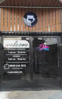 کار در کافه