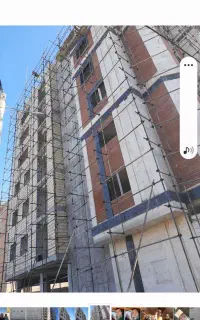داربست کریمی