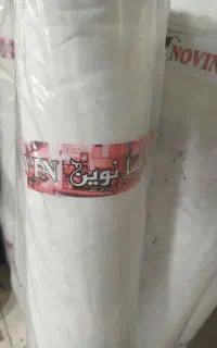استر مترخال سفید