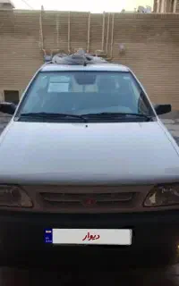 وانت پراید