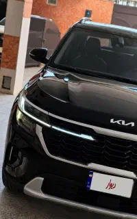 کیاسلتوس 2025