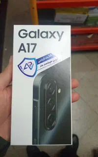 a17 سامسونگ