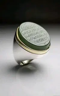 انگشتر کلکسیونی فاخر