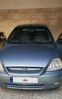 ریو مدل ۸۸ بدون رنگ