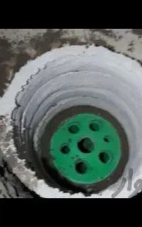 استا چاه کن علیرضا