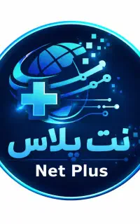 خدمات اینترنتی نت پلاس