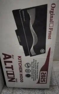 هود التون