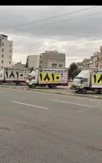 باربری وحدت۲ / کامیون/نیسان/ وانت