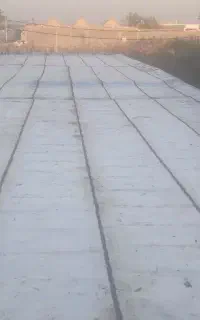 نصاب ایزوگام