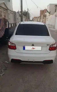 سلام ساینا تمیز