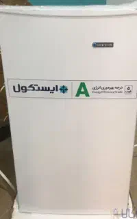 یخچال