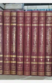 ضیاء العالمین فی امامة ائمة المصطفین
