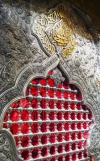 دعانویسی سید