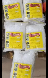 پودر معجزه تمیز کننده و از بین برنده چربی و لکه