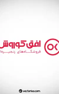 پیک اوکالا ( افق کوروش )