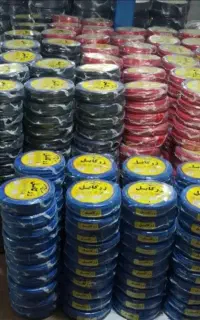 الکتریکی و روشنایی (ارزانسراست)