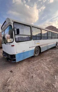 اتوبوس داری بخون