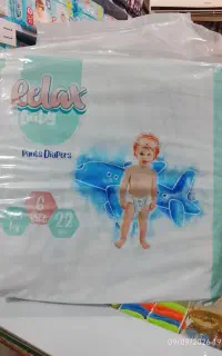 پوشک شورتی ریلکس