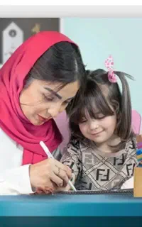 استخدام پرستار کودک