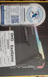 Ram corsair vengeance pro 16g (8×2) RGB