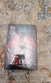 زودیاک یا مافیا