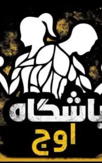 جذب مربیان ورزشی