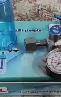 مانومتر اکسیژن امداد