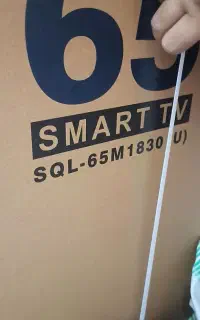 تی وی