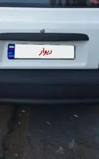 پراید 132تمیز مرتب