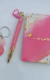 خودکار رزینی