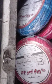 سیم برق 2.5