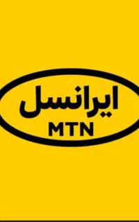سیم کارت ایرانسل رند