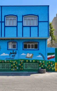 ثبت نام پایه های دوم وسوم وچهارم ابتدایی باتخفیف