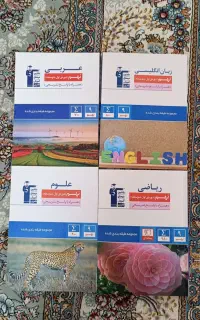 کتاب
